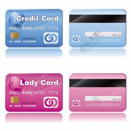 会员卡设计矢量会员卡蓝色粉色芯片卡磁条卡