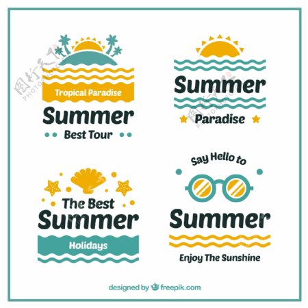 创意夏季元素标志logo