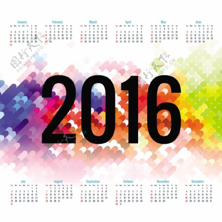 多彩2016新的一年日历