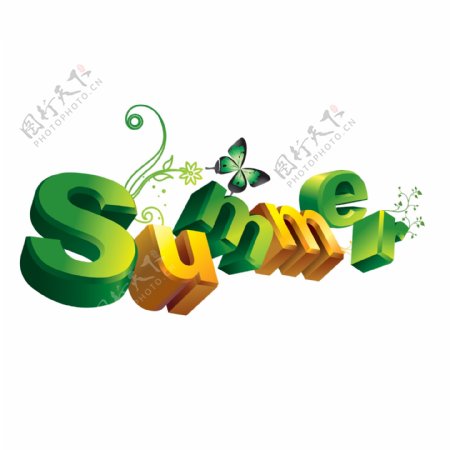 summer艺术字