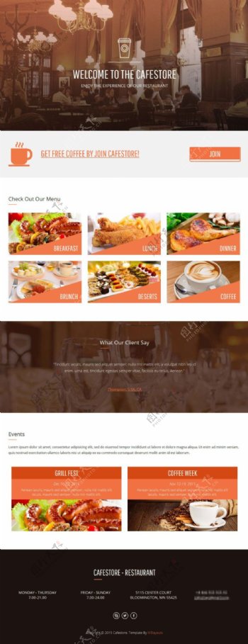 咖啡餐厅响应式网页模板