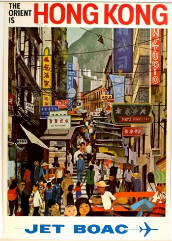 复古香港闹市海报设计