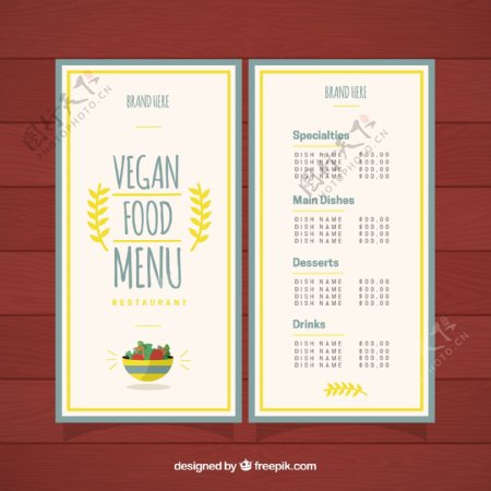可爱的素食餐厅菜单上的沙拉和树叶细节