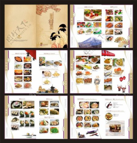 日本料理菜谱菜单设计矢量素材