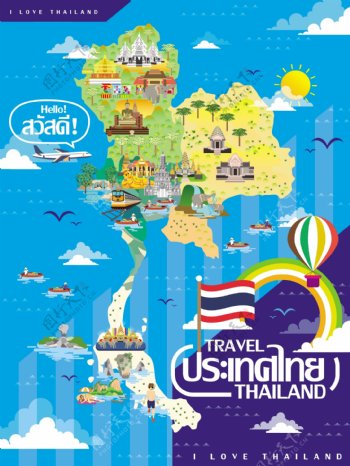 蓝色泰国旅游场景海报矢量素材