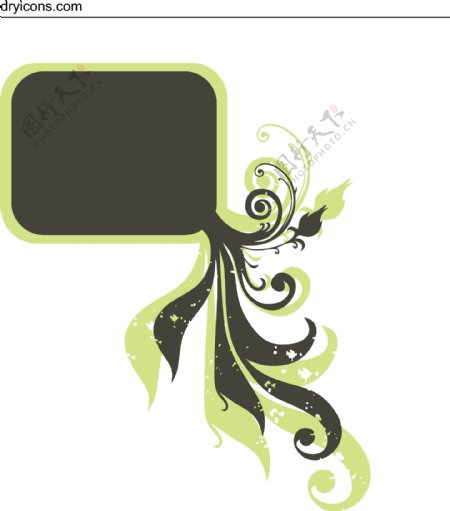 黑绿色方框飘带纹理设计