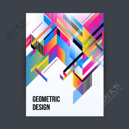 彩色抽象几何图案设计海报