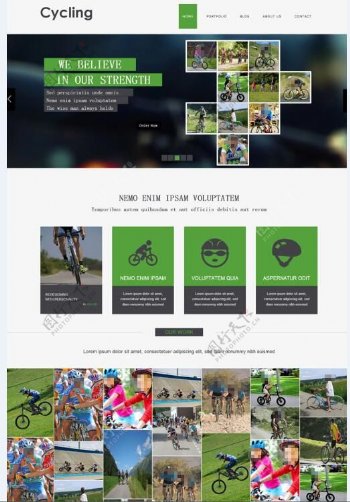 自行车运动爱好者网页素材