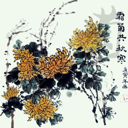 文艺水墨霜菊共秋寒装饰画