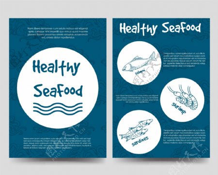 创意卡通海洋食品海报矢量素材