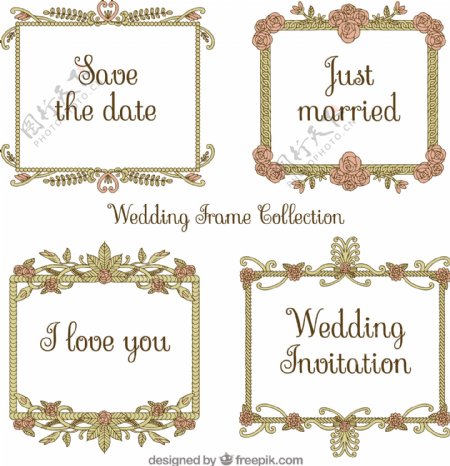 四个装饰婚礼框架包装