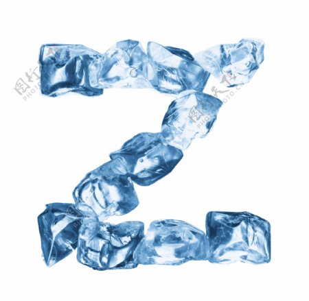 冰块字母Z