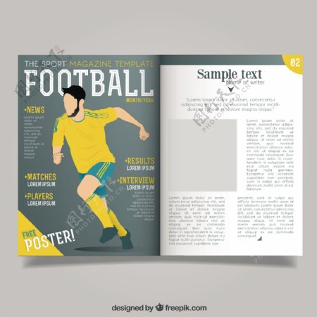 杂志与足球报图片