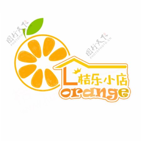 桔子logo