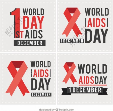 世界艾滋病日卡片收集