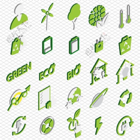 各种绿色图标矢量素材