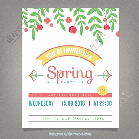 春季派对海报与树叶和花卉在平面设计
