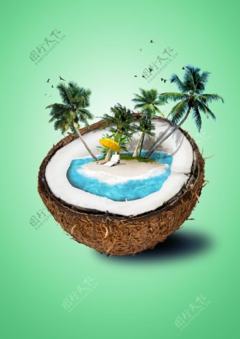 在椰子中享受小岛生活
