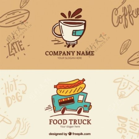 手拉的食品卡车和咖啡横幅