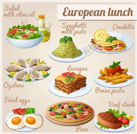 欧洲的午餐矢量图标