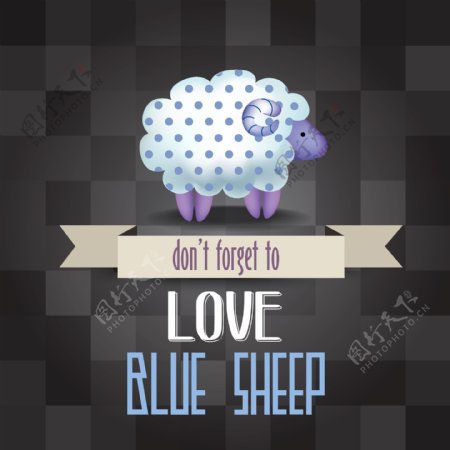 别忘了爱蓝羊
