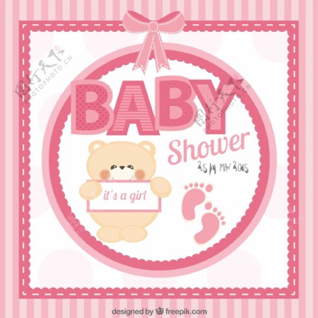 带熊的粉红色婴儿沐浴卡
