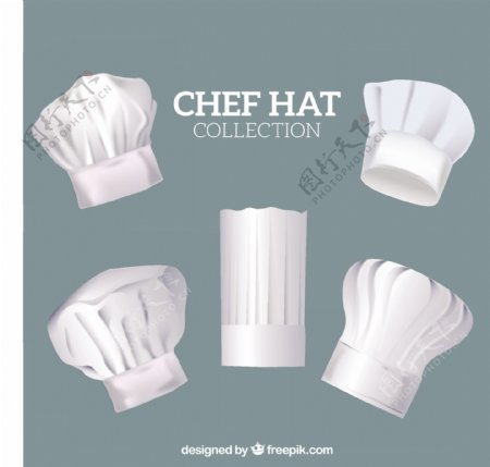 各种写实风格厨师帽子图标