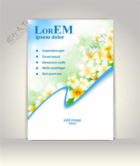 春季花朵背景宣传册封面图片