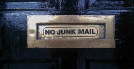 老旧的投递邮箱
