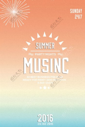 夏日音乐海报