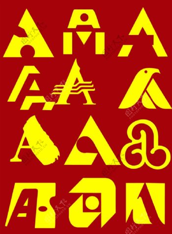 12套字母logo字体