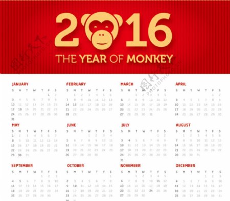 简约2016年猴年日历矢量素材