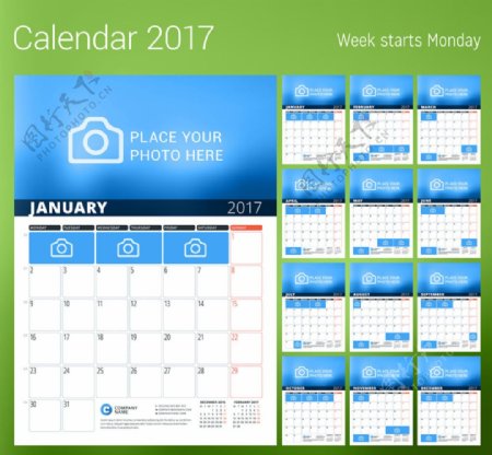 蓝色模糊背景2017年日历设计