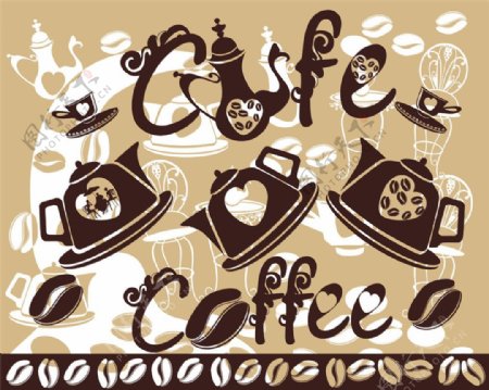 咖啡字母和咖啡壶图片