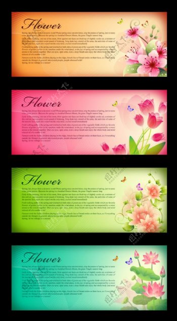花朵宣传展板模板