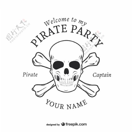 海盗党标志设计