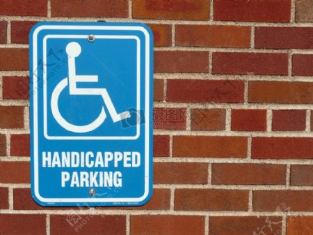 在砖Wall.jpg残疾人专用停车位登陆