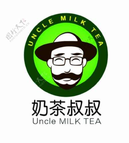 奶茶店标设计