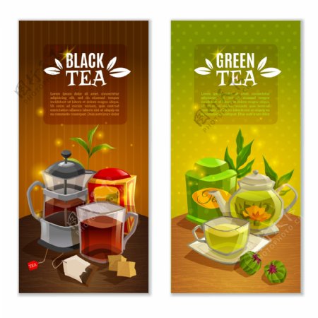 2款创意茶饮品banner矢量素材