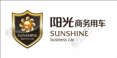 商务用车标志logo