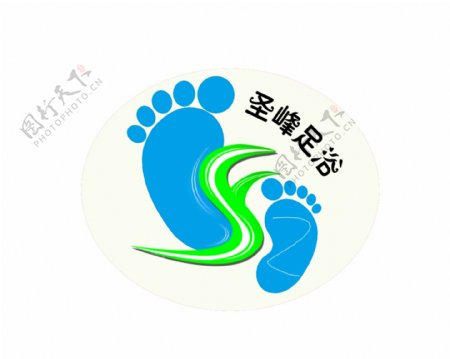 圣峰足浴logo