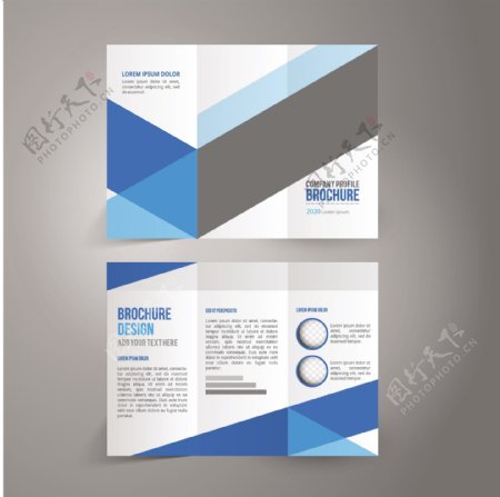 蓝色白色抽象图形商业手册三折页