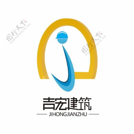 吉宏建筑logo