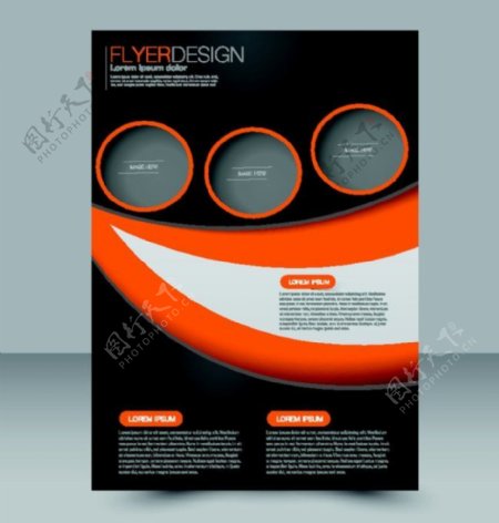 橙色圆环背景宣传单设计图片图片
