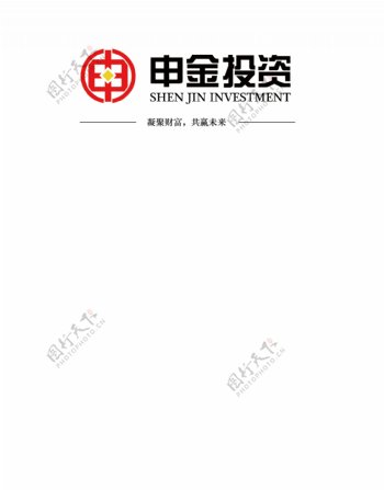 投资类汉字型logo
