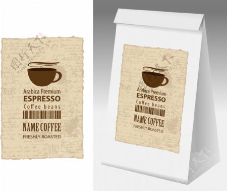 创意咖啡豆包装袋设计