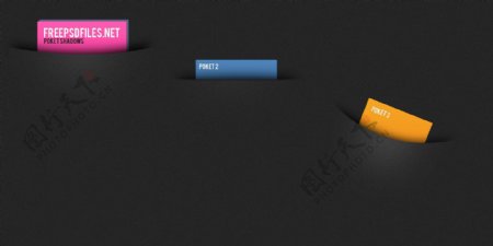 三色简单UI设计图标按钮素材下载