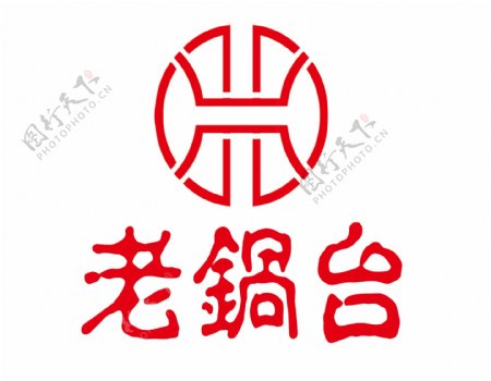 老锅台logo