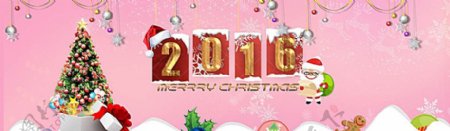 淘宝2016圣诞节全屏海报ps图片