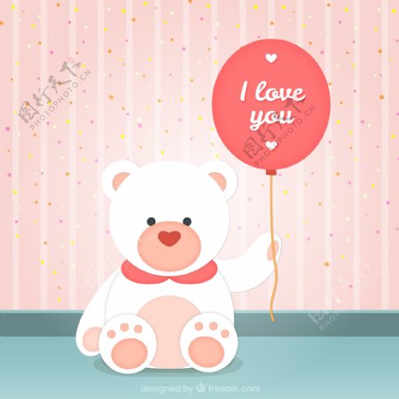 粉色可爱白熊和气球表白矢量图